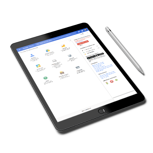 Servicio de asistencia técncia y asesoría